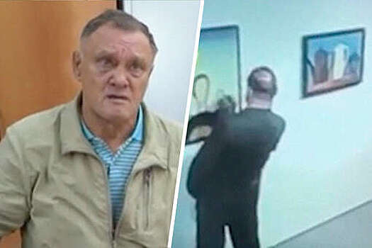 Суд приговорил охранника "Ельцин-центра" к исправительным работам за порчу картины Лепорской