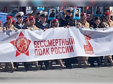 В Санкт-Петербурге акция «Бессмертный полк» прошла очно впервые с 2022 года