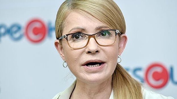 Тимошенко сделала заявление о должности в новой Раде