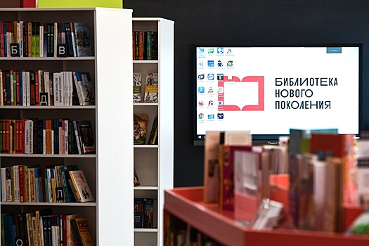 Провести видеоопыт, поиграть в арт-песочнице и получить экологический грант помогли нацпроекты