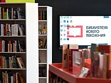 Провести видеоопыт, поиграть в арт-песочнице и получить экологический грант помогли нацпроекты