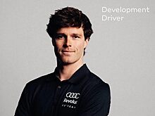 Гонщик Бошунг подписал контракт с Audi