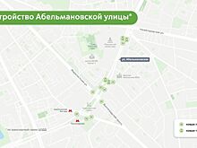 Новые пешеходные переходы и трамвайные платформы обустроили в Таганском районе