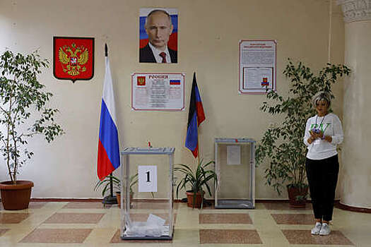 Дума поменяла сроки передачи в ЦИК предложений о выборах при военном положении