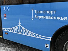 Изменили расписание автобусов по маршруту №107 "Тверь – Васильевский Мох"