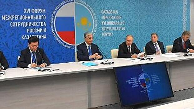 Россия и Казахстан встретятся в Кокшетау