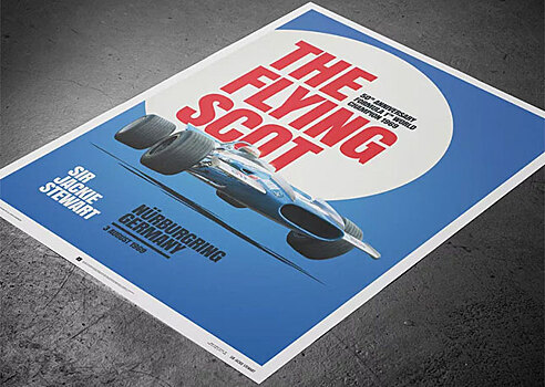 Выпущена серия постеров, посвящённых Джеки Стюарту