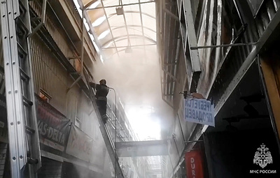 Назначение Гергиева директором Большого театра и пожар на «Садоводе». Главное за 1 декабря