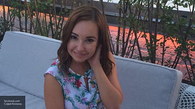 Ольга Казаченко выдвинула свою версию гибели Софии Конкиной