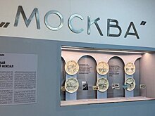 Северный речной вокзал. Рассматриваем новую выставку Музея Москвы онлайн