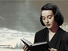 Подведены итоги первой «Библионочи»