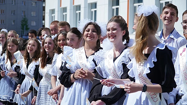 Через месяц в Новосибирске стартует череда выпускных