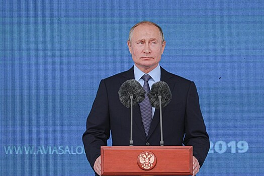 Bild: Путин водит мир за нос