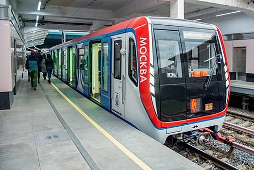 В метро запустили еще пять поездов "Москва"