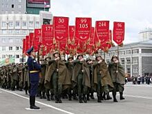 Стала известна афиша празднования 9 мая в Челябинске