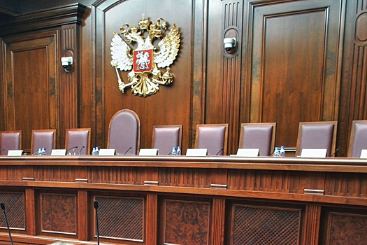 КС РФ защитил права сокращенных работников, имеющих совместительство