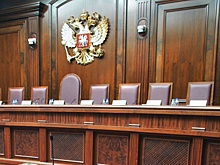 КС РФ защитил права сокращенных работников, имеющих совместительство