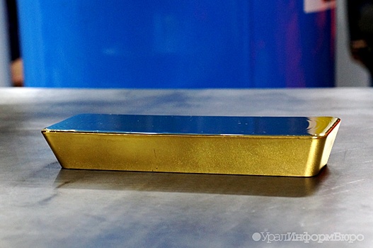 В США хотят заморозить российское золото