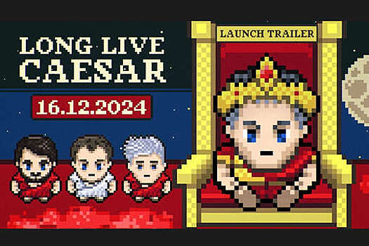 Юрий Хованский опубликовал трейлер своей видеоигры Long Live Caesar