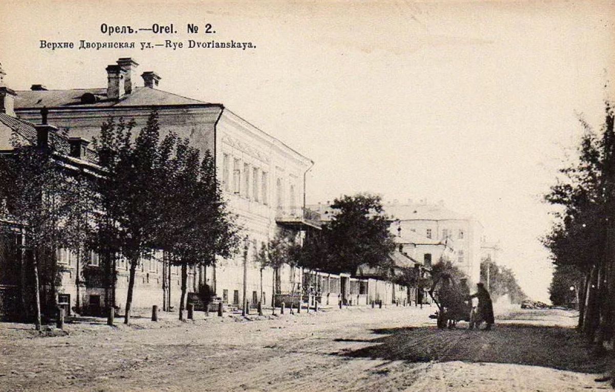 В Орле открылась бактериологическая лаборатория в 1901 году