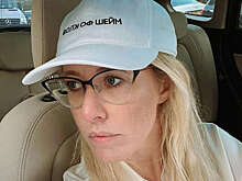 Ксения Собчак высмеяла Петрова и Асмус за постельные сцены в кино