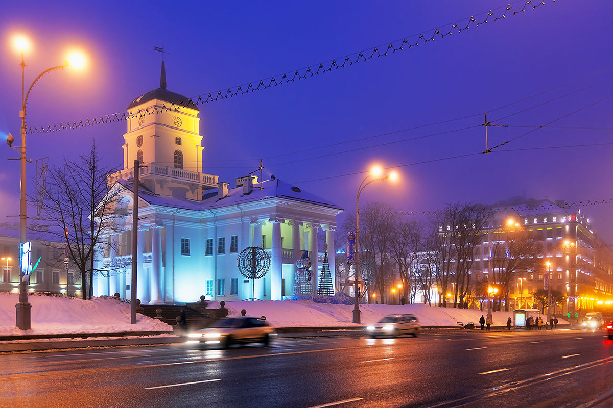 Минск, Белоруссия, Европа