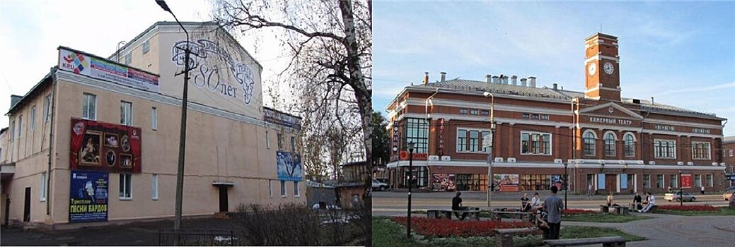 Котласский драматический театр посетит Вологодскую область с гастролями