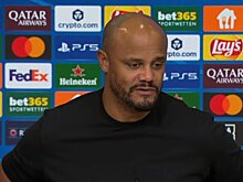 Компани о победе «Баварии»: «Спортинг» – серьезный соперник. Карл просто «убийца», когда у него есть моменты. У него были и более удачные матчи, но он всегда на высоте»