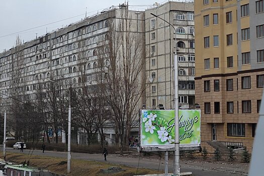 Парламент Киргизии снял запрет на почасовые гостиницы в квартирах