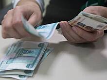 Как хранят деньги богатые россияне