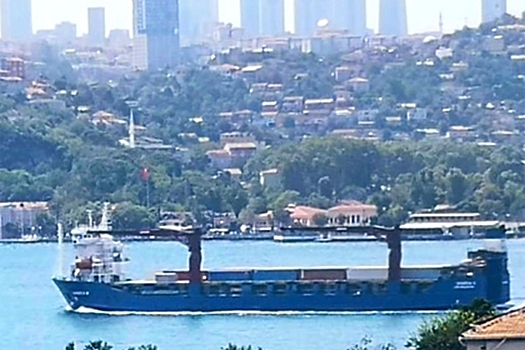 Россия отправила в Сирию гигантский груз