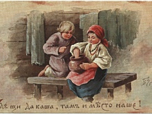 Какие блюда придумали писатели-фантасты и что из этого сбылось