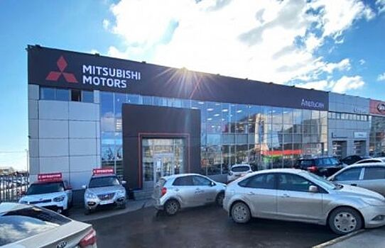 «Автосеть.РФ» сменила Ford на Mitsubishi