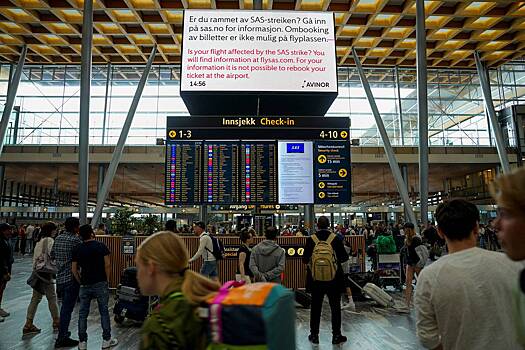 Шесть рейсов отменили в аэропорту европейской страны из-за угрозы БПЛА