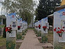 В Пристени открыли стелы десяти военнослужащим, погибшим в СВО