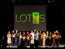 В Москве состоялось вручение международной премии «LOTYS»