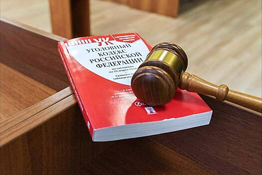 Дело о заказной расправе из-за ревности больше 25 лет назад поступило в суд