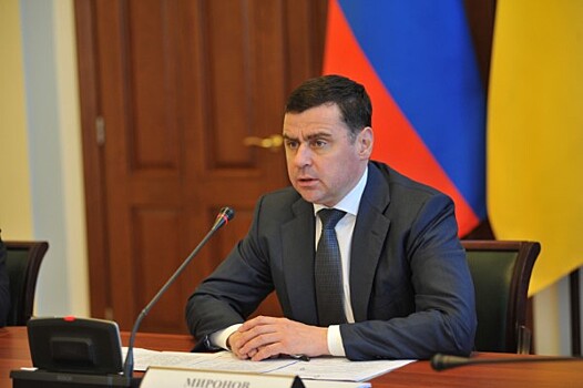 В Правительстве области подвели итоги Петербургского экономического форума