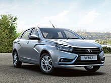 С LADA Vesta вы не останетесь незамеченными