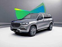 Mercedes-Maybach GLS 600 на особых условиях до 30 декабря 2021 года