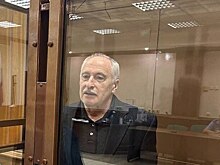 Мосгорсуд приговорил профессора МФТИ Голубкина к 12 годам колонии за госизмену