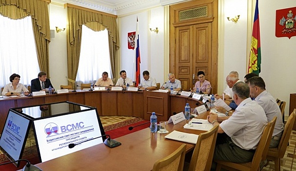 В Краснодарском крае обсудили работу местного отделения ВСМС