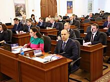 Депутаты думы Владивостока отчитались о доходах за год