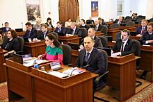 Депутаты думы Владивостока отчитались о доходах за год