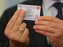 В российский электронный паспорт включат отпечатки пальцев и сканы лица