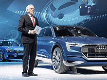 Audi будет выпускать электромобили в Китае на СП Volkswagen FAW