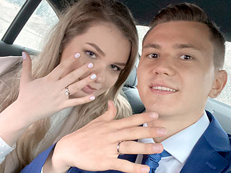 22-летний футболист Обляков сыграл шикарную свадьбу в Барвихе