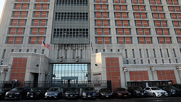 Мадуро призвал своих сторонников не грустить