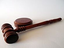 Житель области оштрафован на 300 т. р. за оправдание терроризма в telegram