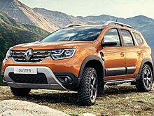 Эксперты анонсировали отечественную сборку нового Renault Duster